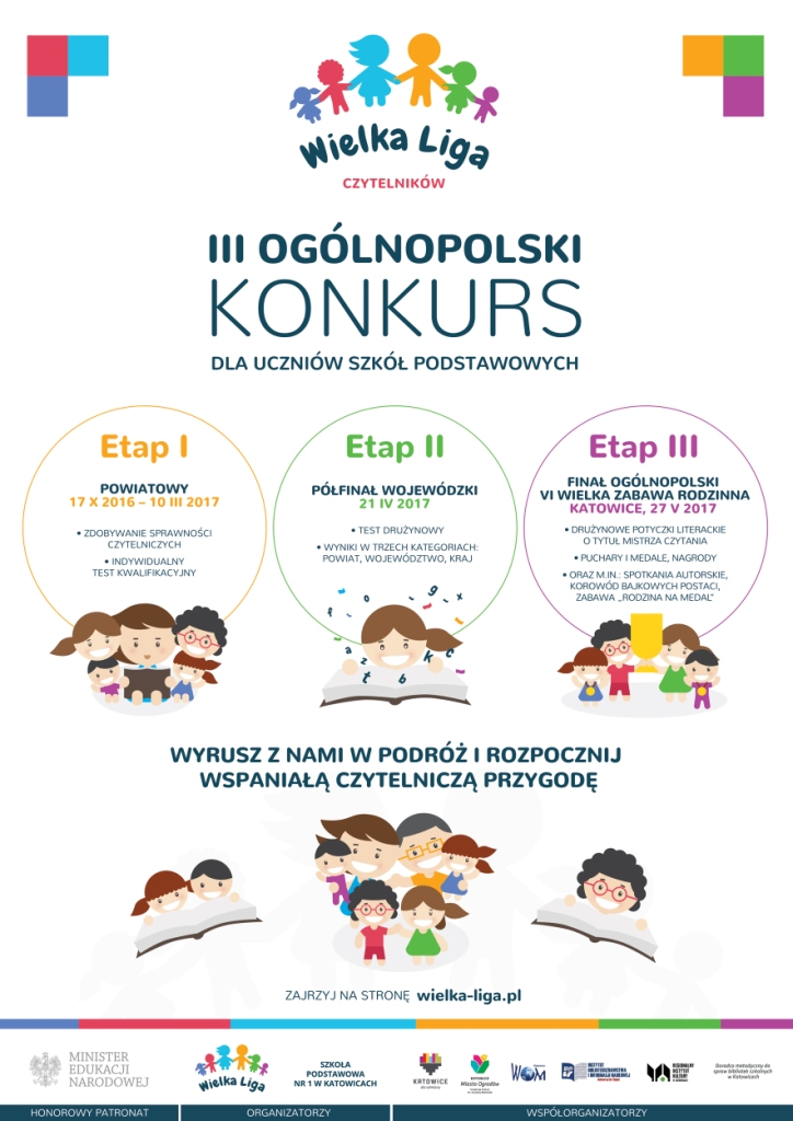 plakat wlc 2016 17